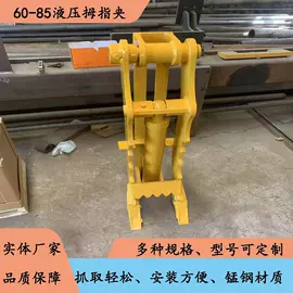 工程机械配件;其他工程机械;挖掘机械