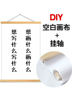�հ��ͮ���������ľ���S�쮋���҃�ͯdiy�T�f���L�֮���