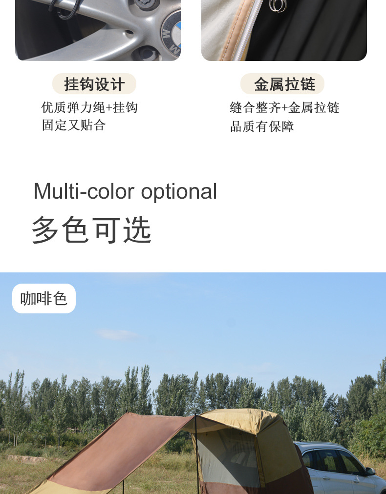 详情(1)_08.jpg