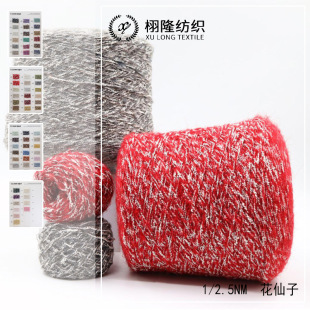 ����1/2.5NM25%��]25%��48%�����w�S2%���]�ֻ�Ϲɻ����ӻ�ʽ��