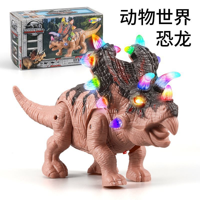 ◑ 트리케라톱스 브라운(소리와 가벼운 걷기와 흔들림)