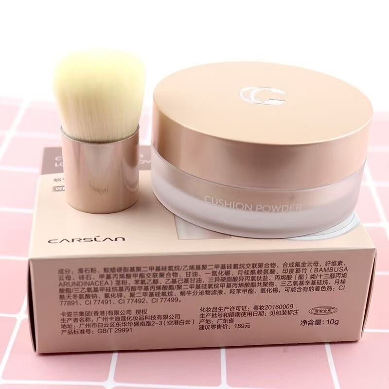 产品展示图