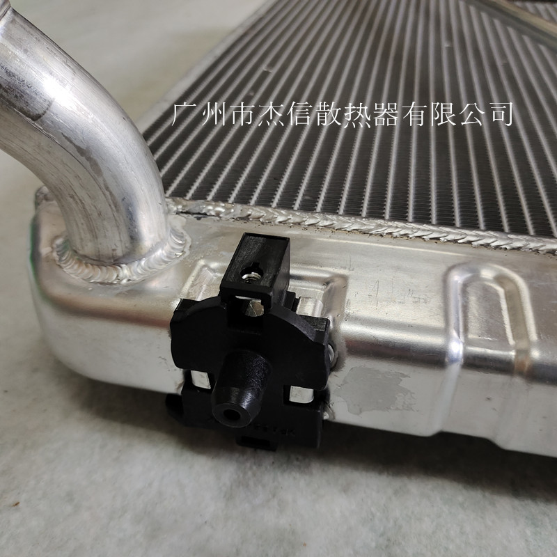 cff18e97e1284be4e8d8bb98f21d9e