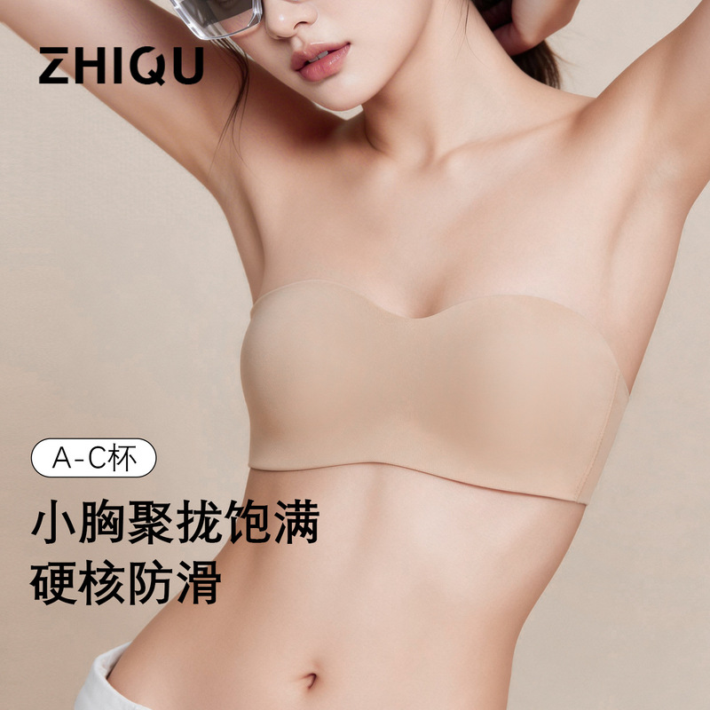 Authentic Zhiqu Strapless Bra for Women, Non-Slip, Thin, Detachable, Summer One-Piece Bandeau, Seamless Bra, Non-See-Through Authentic Zhiqu Strapless Bra for Women, Non-Slip, Thin, Detachable, Summer One-Piece Bandeau, Seamless Bra, Non-See-Through