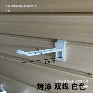 չ���fͨ�bU���ռ{�Ʒ���ƽ���X�Ͻ����Ʒ20����۰��p�����h