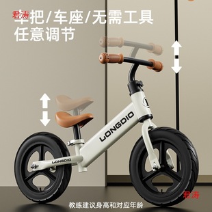 Year-old Car Sliding Car Balance Car Children's Other 62 Sliding Footless Bicycle Baby Toy 2-in -1