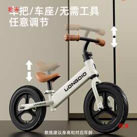 岁车滑步车平衡车儿童小孩其他62滑行无脚踏自行车宝宝玩具二合一