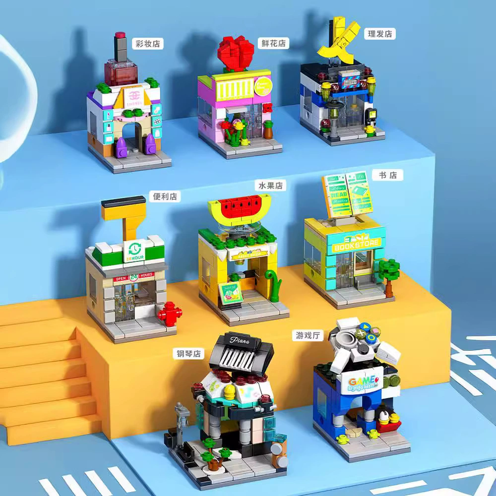 Совместимо с Lego Fast Catering Street Interior Scenario Scenic Scenic Scenic City Street Scenic Jimper Puzzle Destroyer Stalls