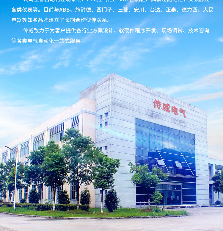 详情页_15.jpg