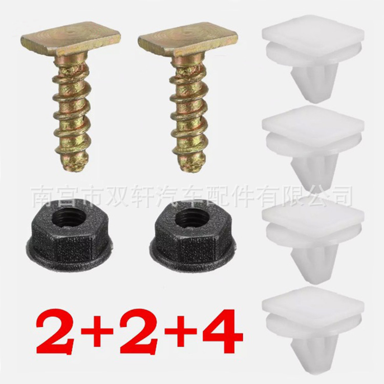 90481593 Opel, Chevrolet, Buick, Excelle, Excelle GT va Sail avtomobillari uchun 5 * 16 mm g'ildirak arkali vintlar uchun mos keladi.