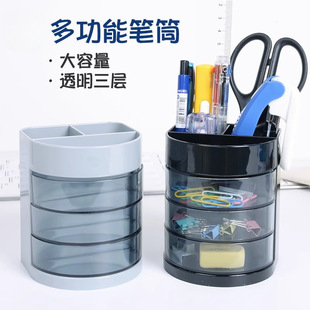���b���9147͸���ռ{�PͲ�k���̄ն๦�ܿɐ��ľ��ռ{����������