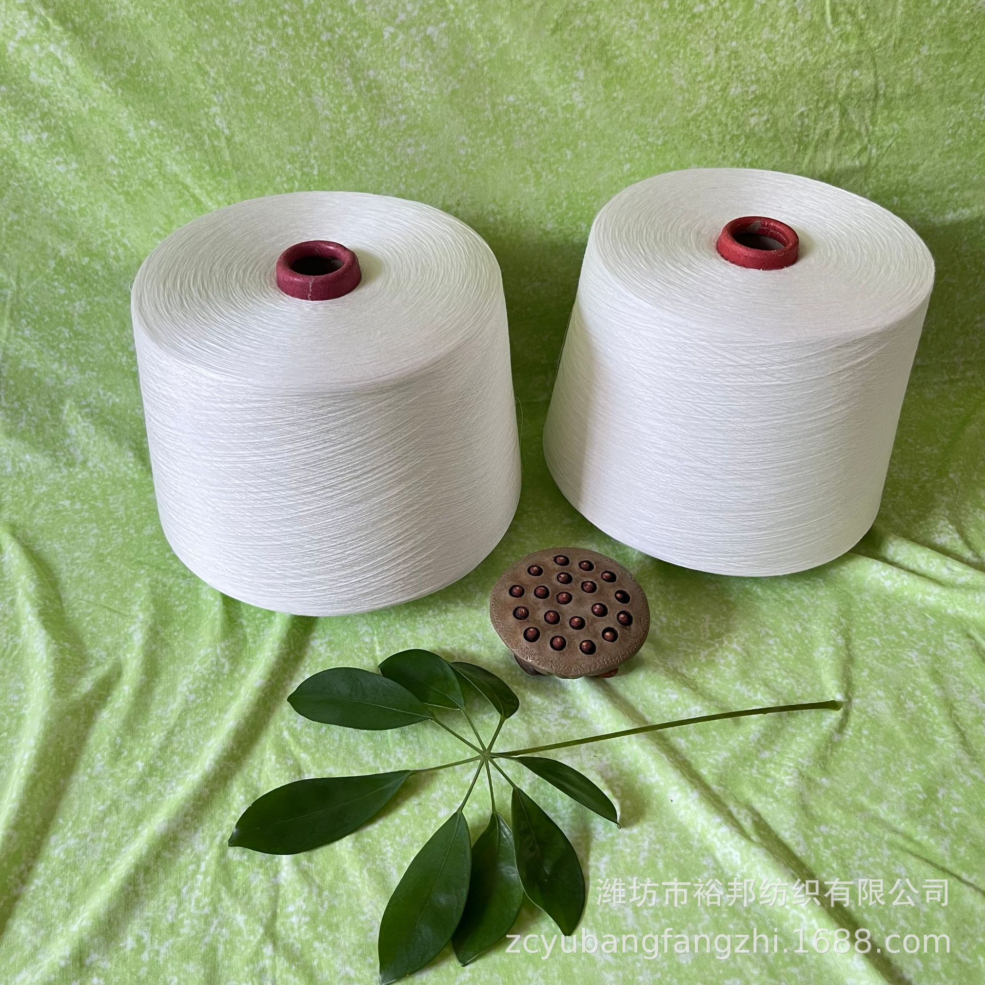 环锭纺全棉合股纱3支4支5支10支21支纯棉粗支合股纱新疆棉包漂白