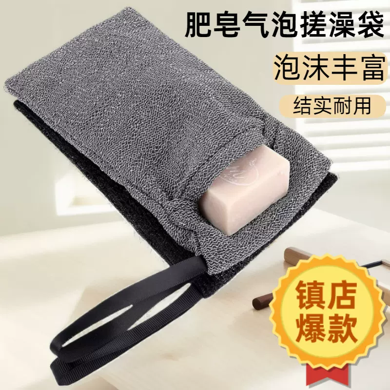 厂家起泡网洗脸洗手沐浴香皂泡泡网洁面泡沫网袋搓澡洗衣肥皂袋