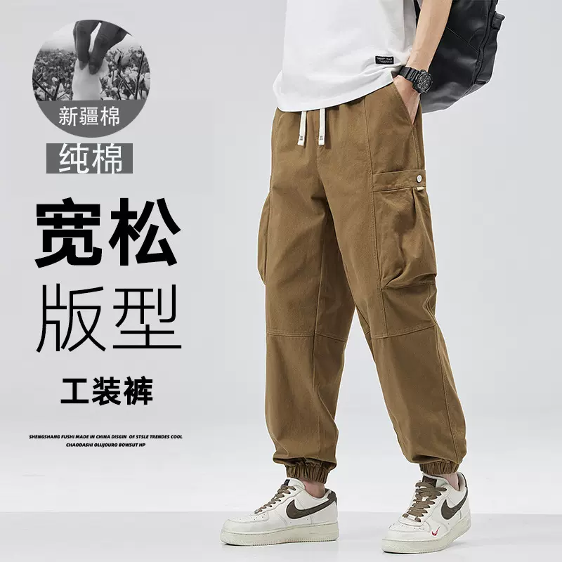 男装男裤复古多口袋工装裤束脚重工水洗男士休闲裤冲锋裤复古风潮