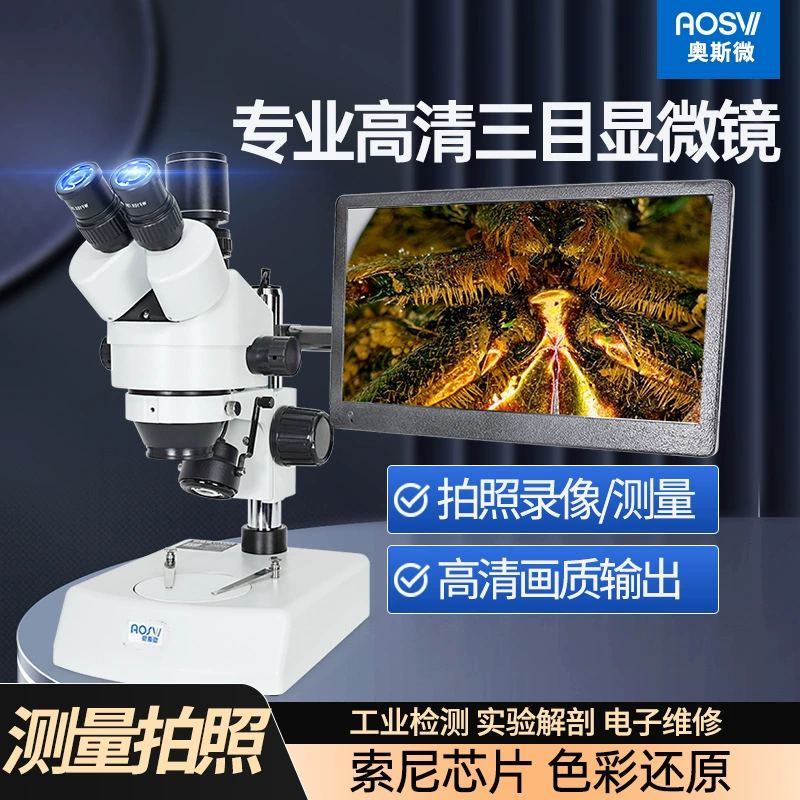 Тринокулярный микроскоп AOSVI, стереомикроскоп, подключенный к дисплею, мощный видеомикроскоп