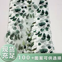Складная сумка Amazon 50*35 см, 100 листов тонкой бумаги с эвкалиптом и лавандой, подарочная упаковочная бумага с цветочным принтом