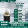 城市基建定制平方电缆