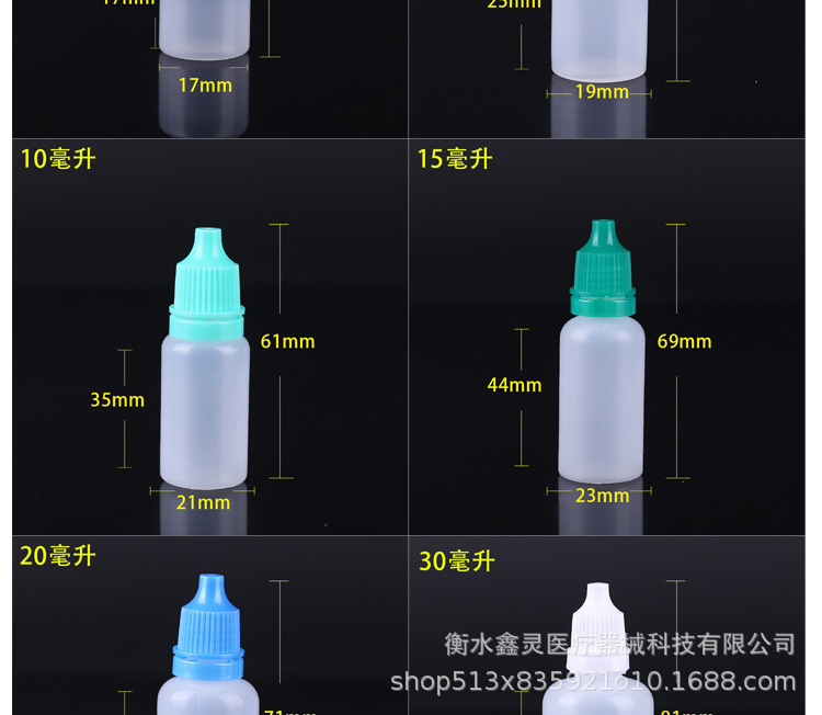 详情_06.jpg