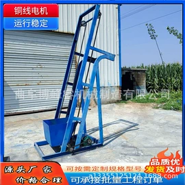 输送机;加料机;提升机