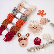 Tricotin cord��ʾ��������Kֱ��7mmᘿ�ë���K�����ֹ����K����