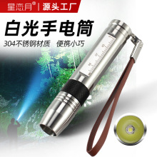 ƏͲ 14500늳ؿɳSyʯbͲ