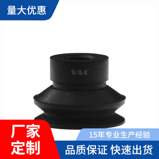 ZP3T16BN-A5-T040608/10/13/16BN/BS-A5-B5SMC��С�L����������P