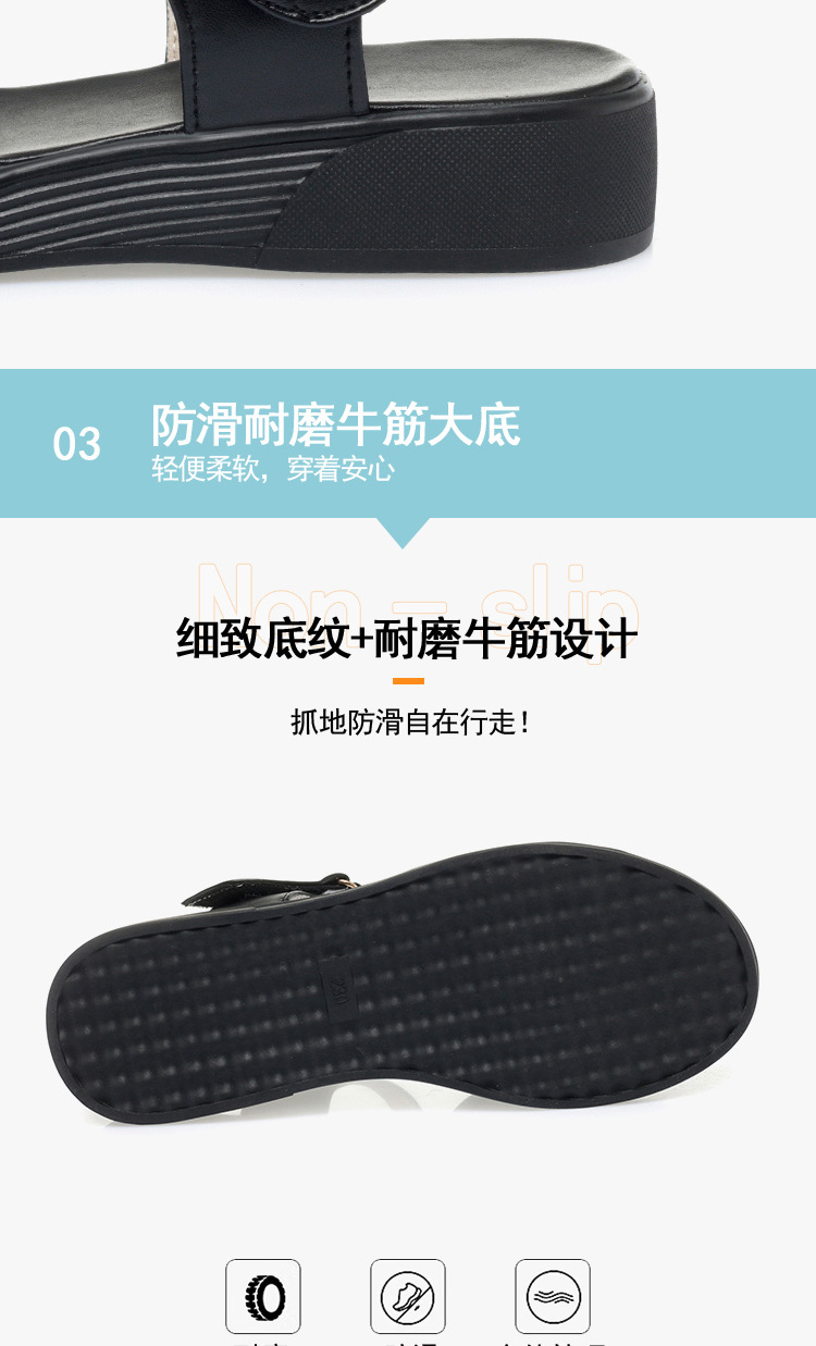 Sandal nữ đế bệt da bò quai chữ V mềm chống trượt đi biển — màu đen chi tiết 8