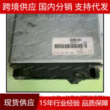 B261637064 3600010D4 �m���L��/�������հl�әC��X�� M154 ECU
