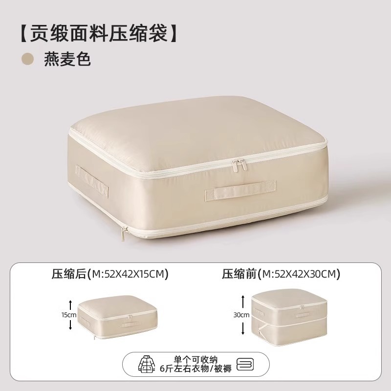 布団収納袋衣類圧縮袋羽毛布団シルク布団専用収納袋綿布団整理袋|undefined