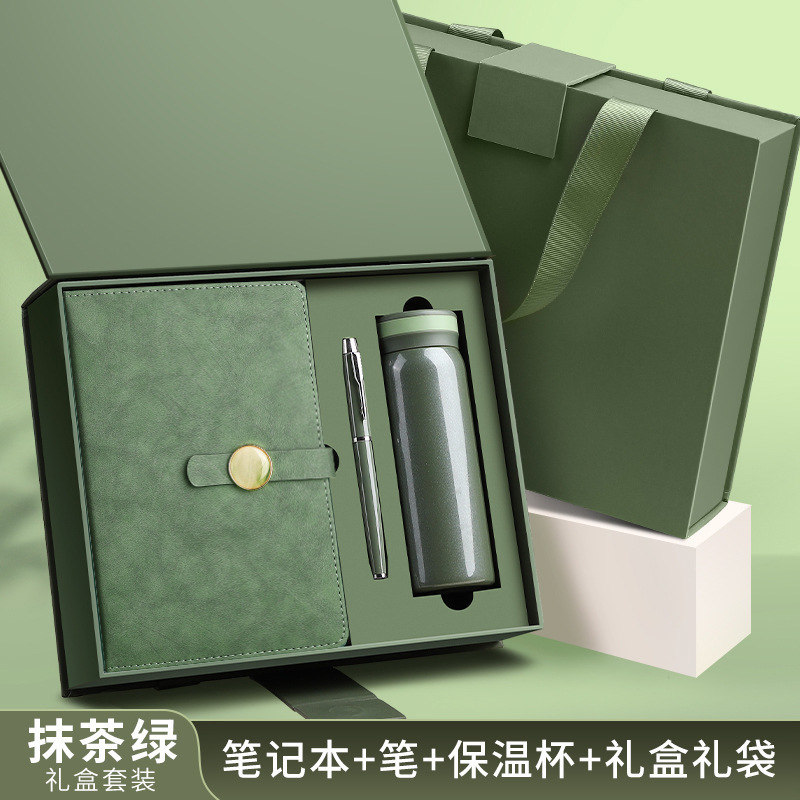 a5高颜值仿皮三折笔记本商务办公记事本套装高档文具用品可印log|undefined