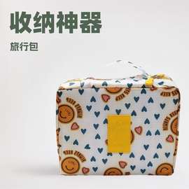 韩版四方包化妆包旅行收纳袋男女款收纳洗漱包 LOGO制作 厂家货源
