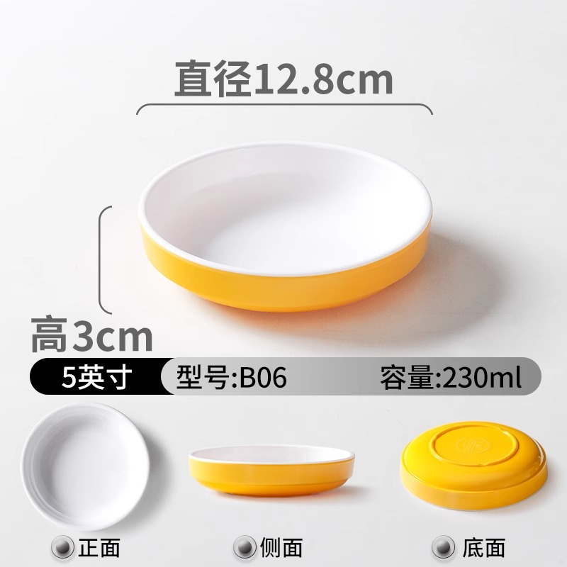 Platos de melamina, restaurantes comerciales, refrigerios, huevos al vapor, platos de porcelana, platos pequeños, platos pequeños, cubiertos