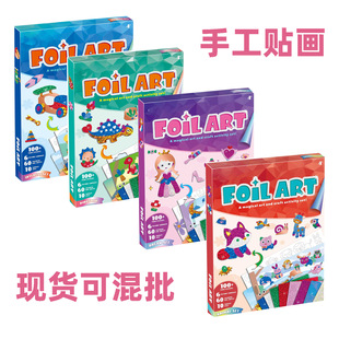 �羳�¿��ֹ��N����ͯ���wDIY�X���N���׃��@�ֹ��N���������