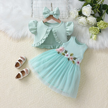 �W���¿�Ůͯ���ğo��ӗlƴ�W�������B��ȹ�������װl��������