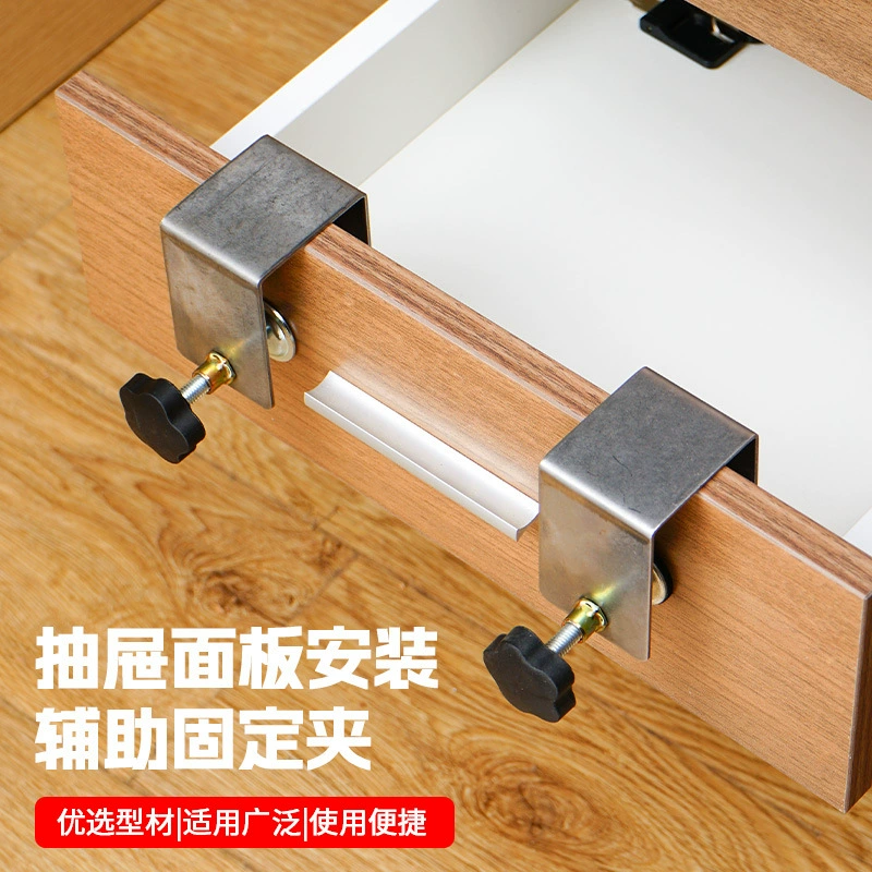 Зажим вспомогательной установки панели ящика Деревообрабатывающий инструмент U-образный держатель Пряжка из нержавеющей стали Насосная поверхность фиксированный зажим