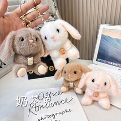 かわいい萌えウサギのぬいぐるみ人形卸売り
