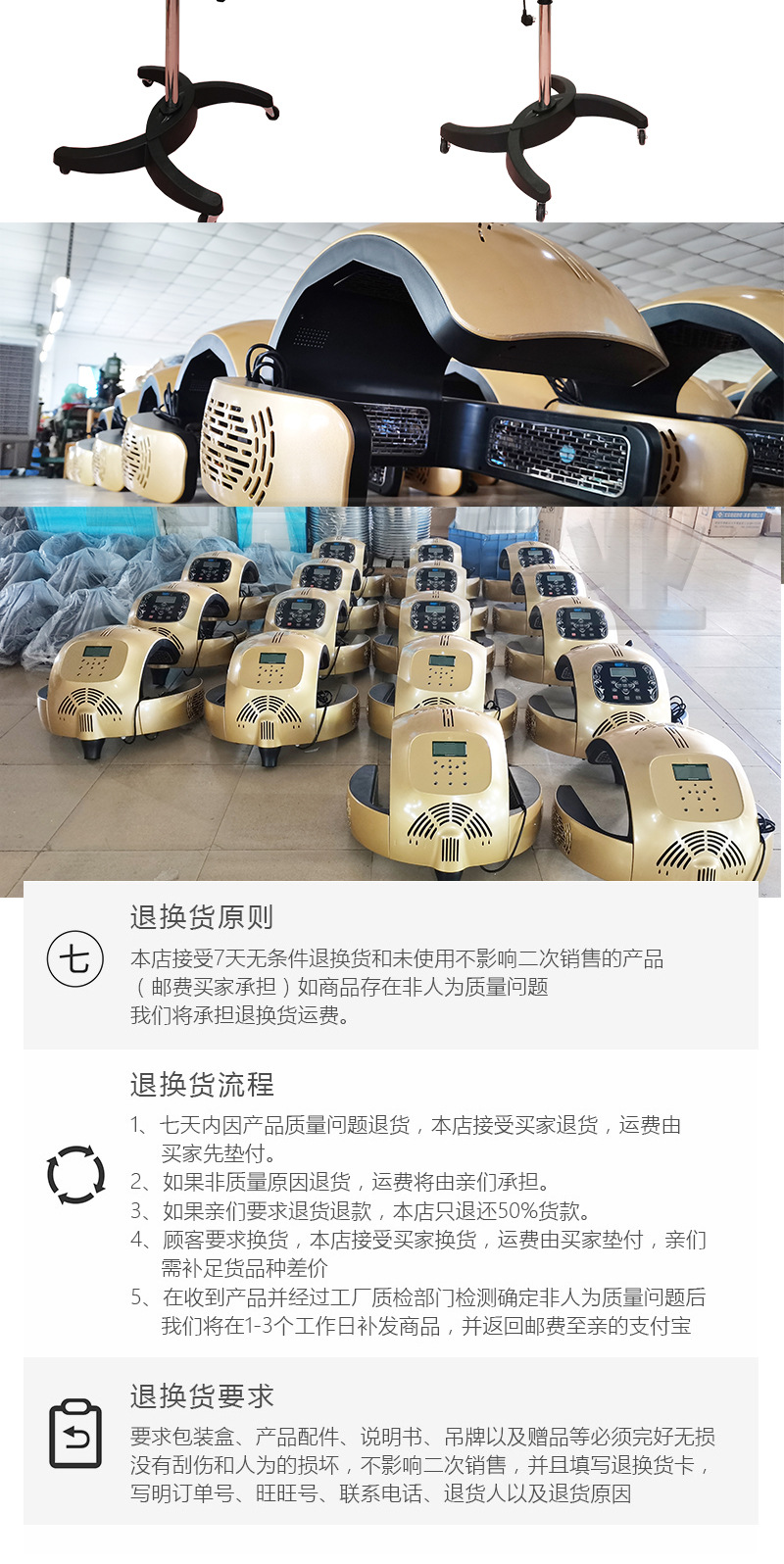 6082G2详情制作_10