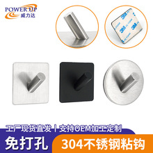 ����ճ�h���h  304���P䓒����h��ñ�h ���׈A��б���h��ճ�h