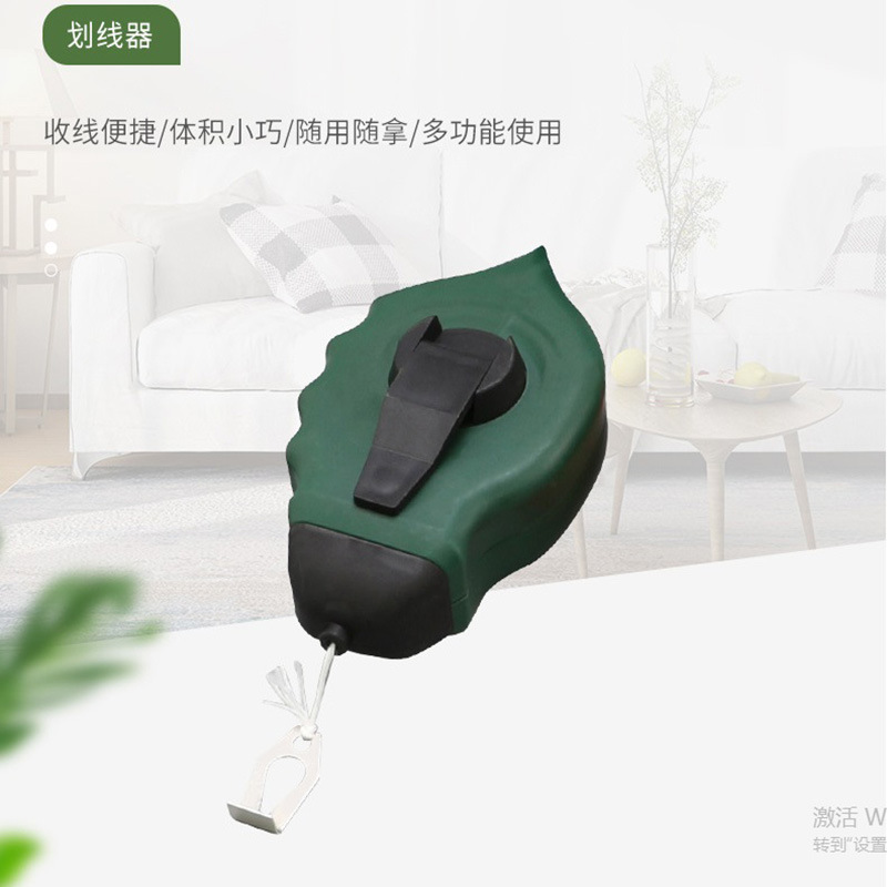 手动划线器木工墨斗 装修工具弹线器15/30米手动卷画线器