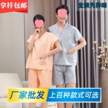 һ���Ժ�����Ůɣ�ð��ķ�������ʿ��Ħ��ԡ���Ƶ�ԡ�����������l