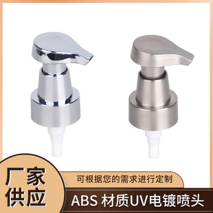 ����ABS-HH034���^ 26-29�����F�y/���z/��ɫ �m�ø��N���|��Һƿ