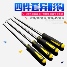 �泵�͸��ͷ⹳��Һѹ���˳�ά�޲�װ���������ţoȦ����������