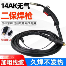 �o���������NB250����늺��C5�׼��L���Ѿ�șо�o���Ա��o������