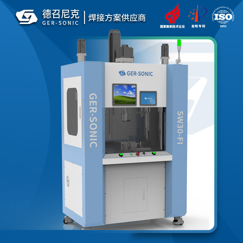 龙门旋熔焊接机圆形PPEABS双层塑料水杯水管塑胶盖塑料旋转焊接机