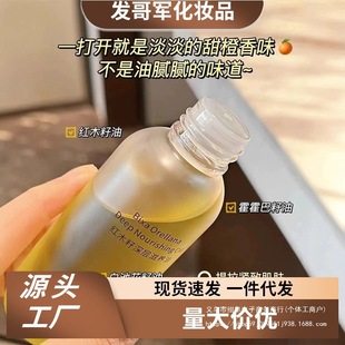 ��w250ml�tľ���Ͱ�Ħȫ��ͨ�j�o���沿������Ę���B�w���A��
