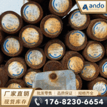 ����40CrV�A� �A�� С�A�� 䓰� �Ͻ�Y��� ���A� 呈A