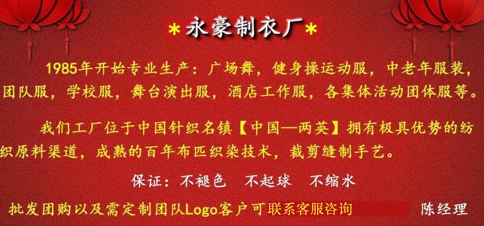阿里新简介