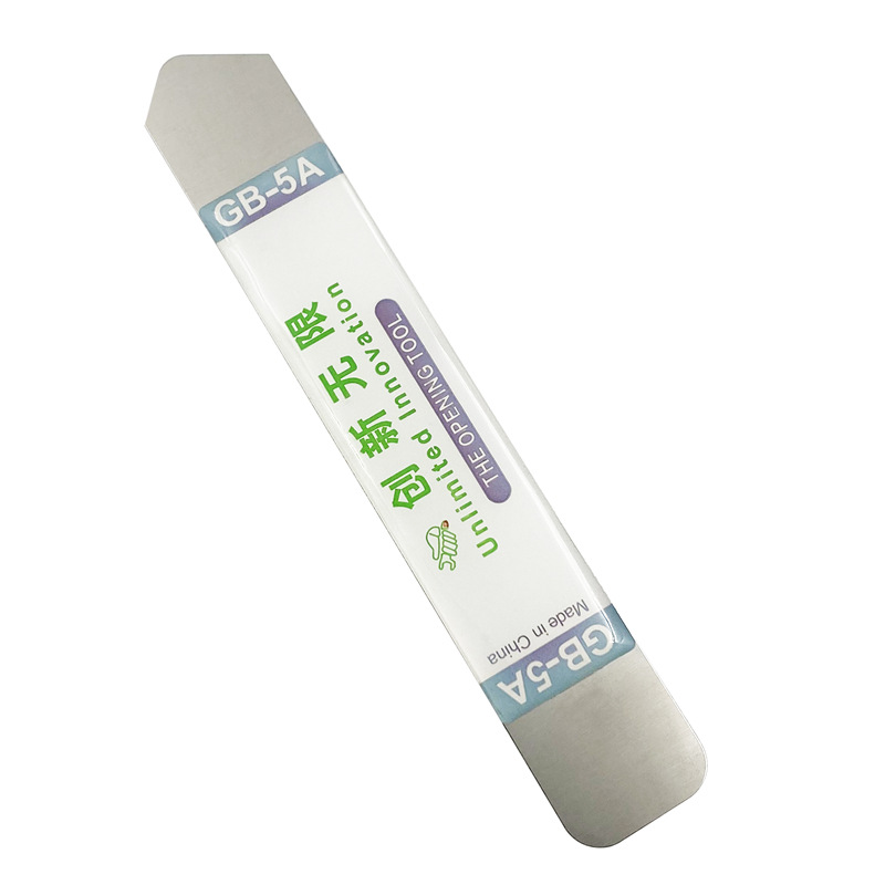 不锈钢撬片 金属拆机开壳刮刀 笔记本液晶显示器苹果手机撬壳工具