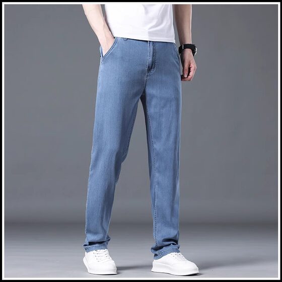 High-end Spring Silk Soft Jeans Men's Summer Thin Straight Loose Ice Silk Business Light Color Casual Long Pants