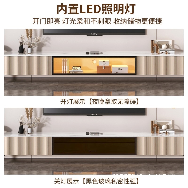 my岩板电视柜现代简约客厅家用2024落地柜小户型茶几电视柜组合|undefined